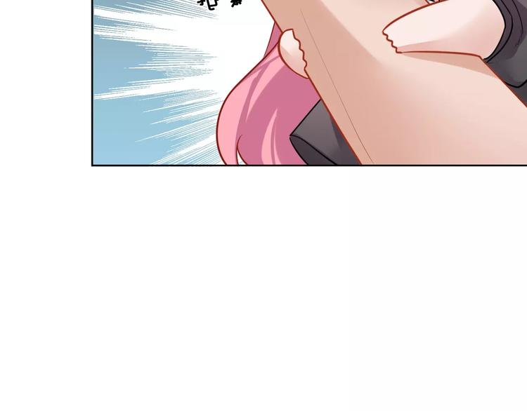 第13话 猎人的后裔46