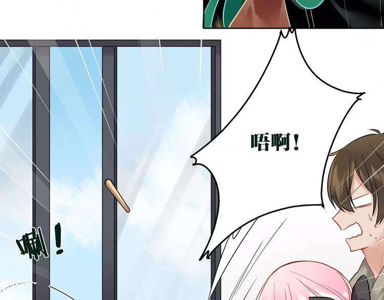 第15话 黄雀在后27