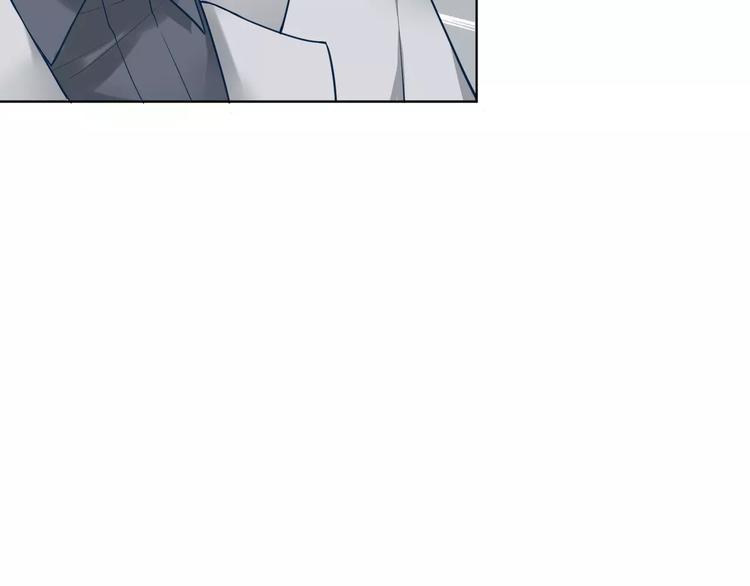 第17话 必须保护主人28