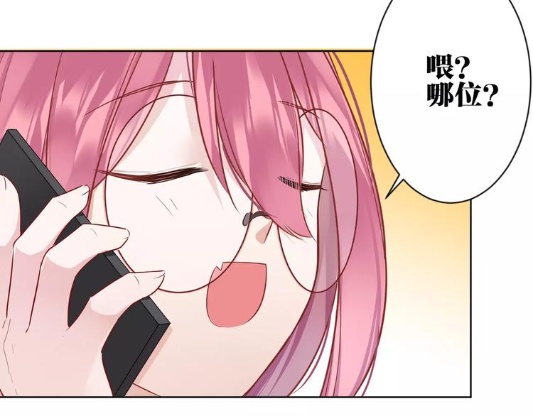 第4话  保姆面试10