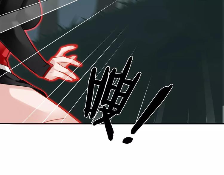 第17话 必须保护主人37