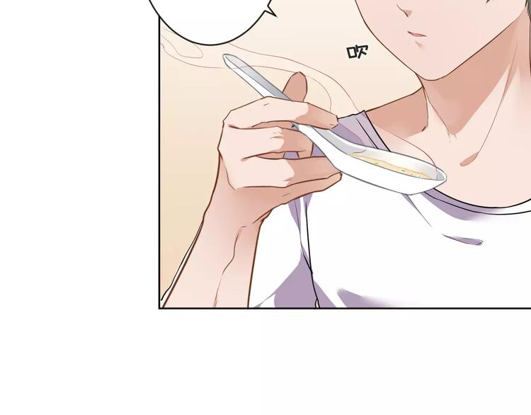 第7话  脆弱的吸血鬼22
