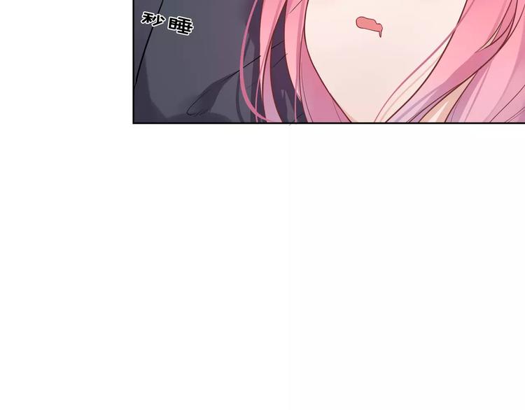 第6话  傻保姆38