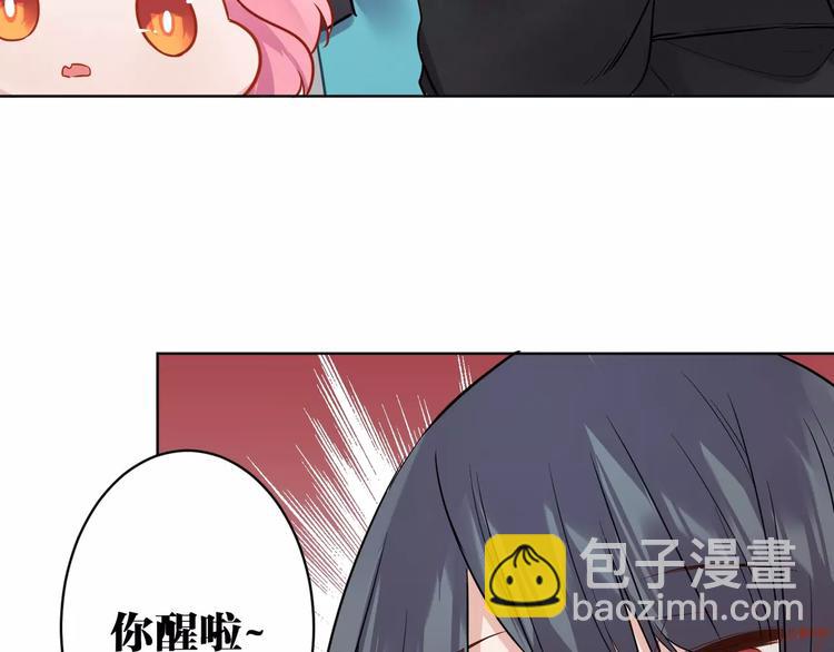 第13话 猎人的后裔72
