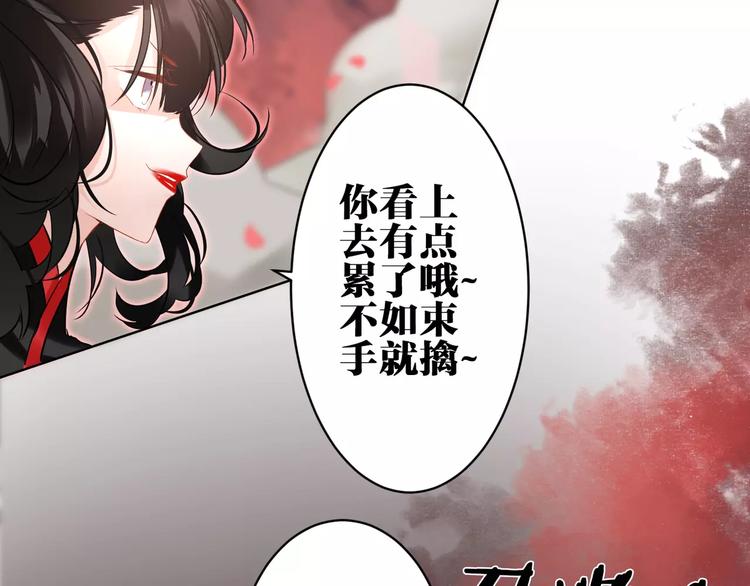 第23话 内战33