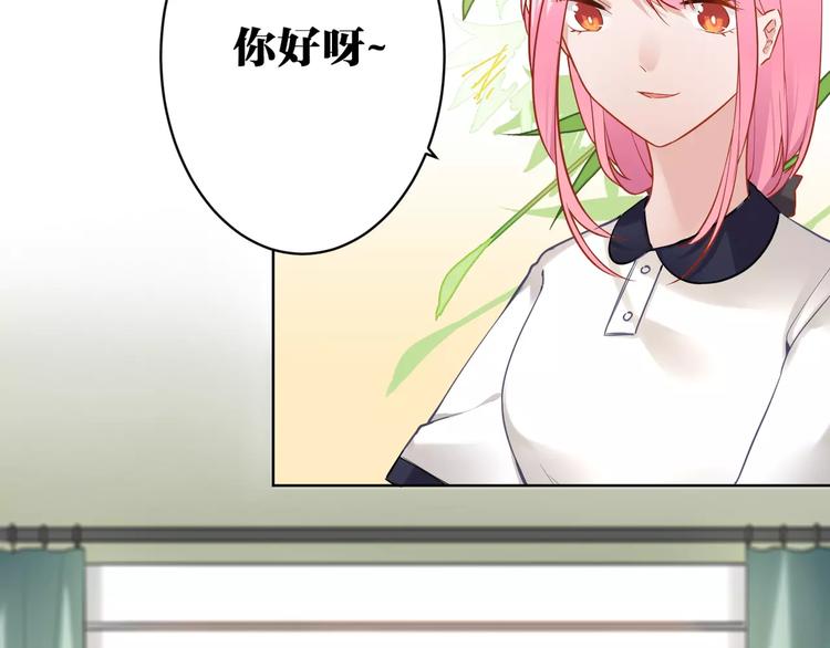 第21话 本性难改6