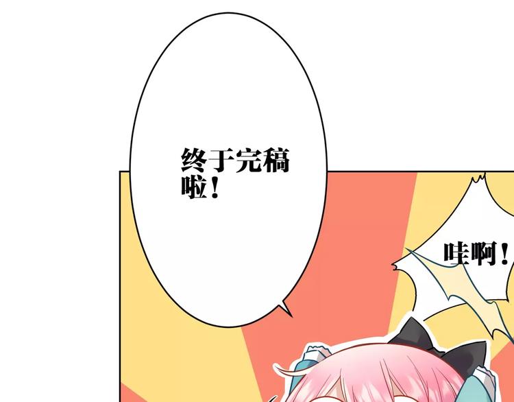 第16话 猎人21