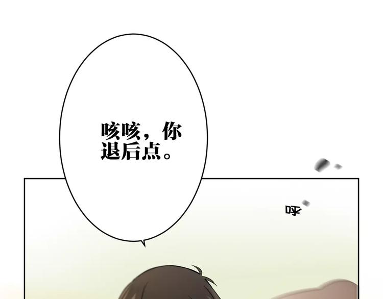 第22话 交涉57