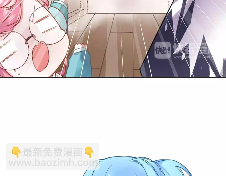 第8话  狼女登场！5
