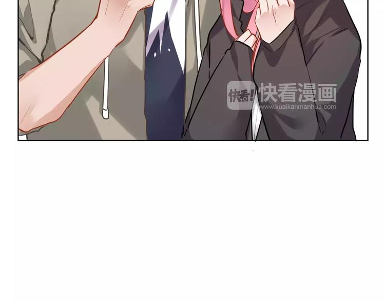 第10话  危险的男人24