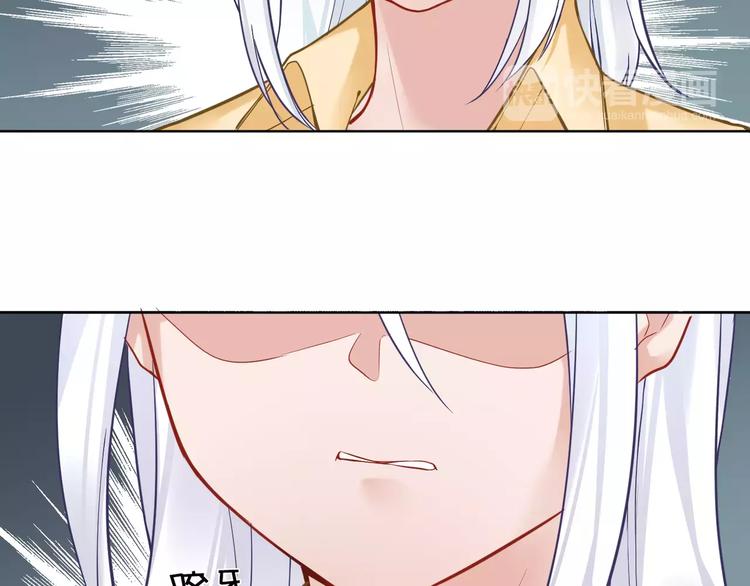 第21话 本性难改70