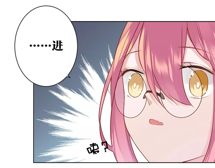 第4话  保姆面试29