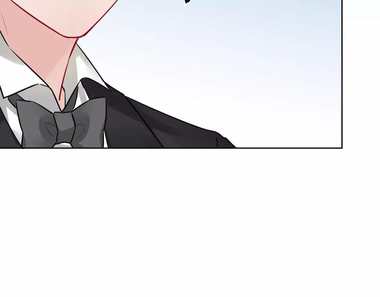 第10话  危险的男人73
