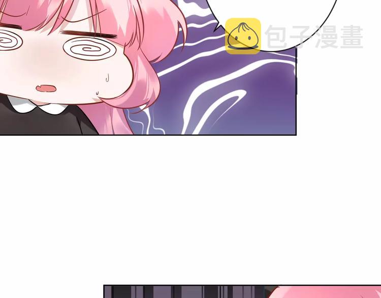 第7话  脆弱的吸血鬼6