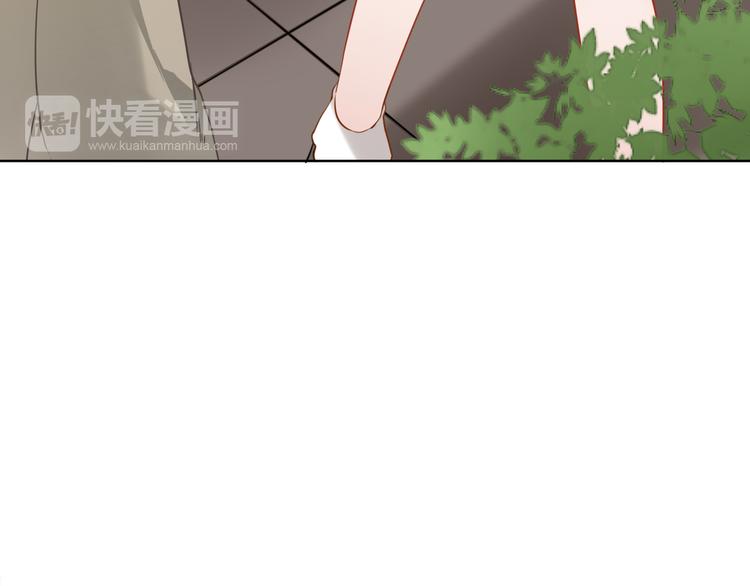 完结篇 我不会放开你的手77