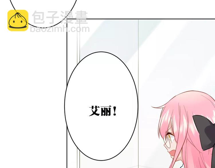 第23话 内战53