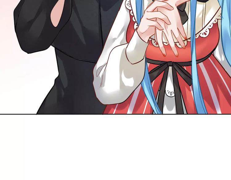 第11话  土豪主人36
