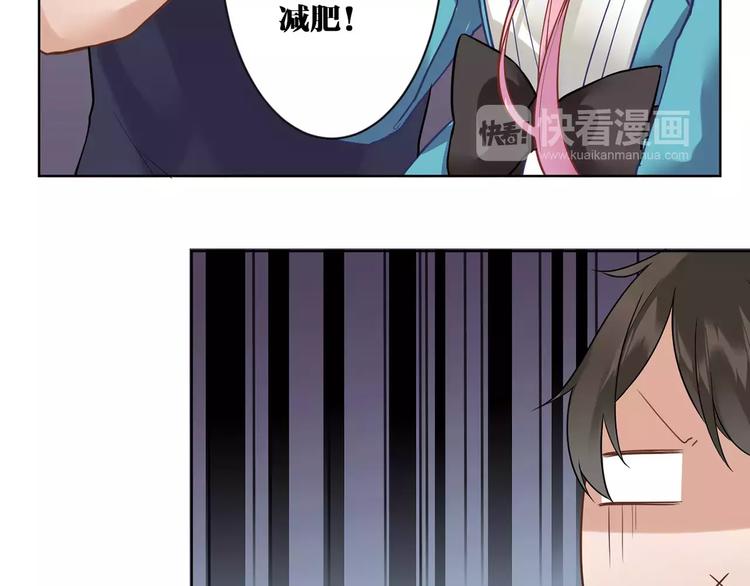 第7话  脆弱的吸血鬼34