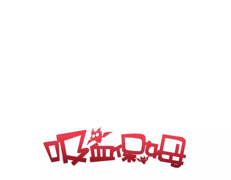 第9话  妹妹失踪0