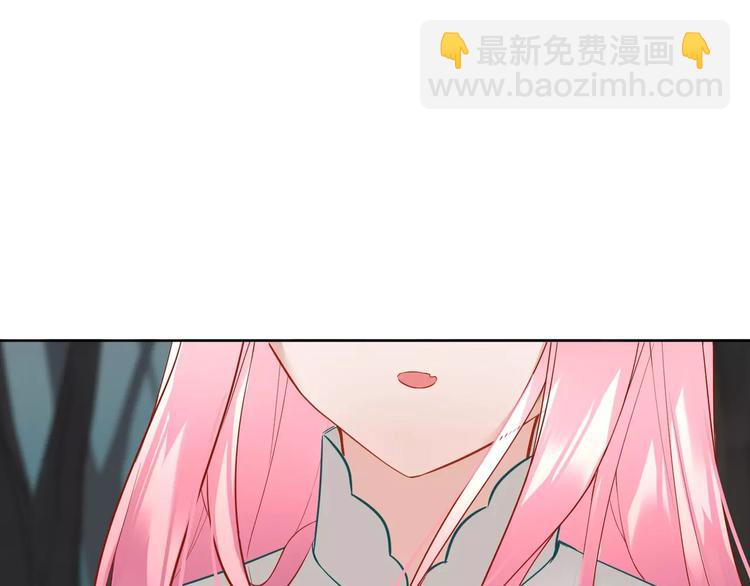 第18话 你的性命由我保护41