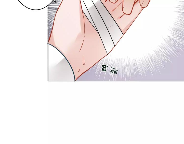 第15话 黄雀在后55