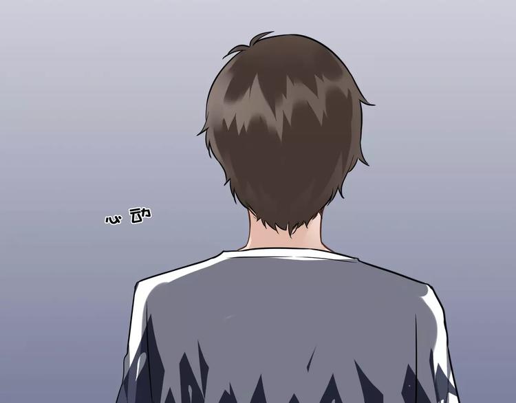 第3话  招聘是狩猎的一种！49