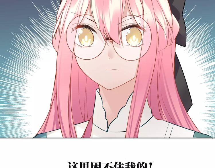第24话 在意的人27