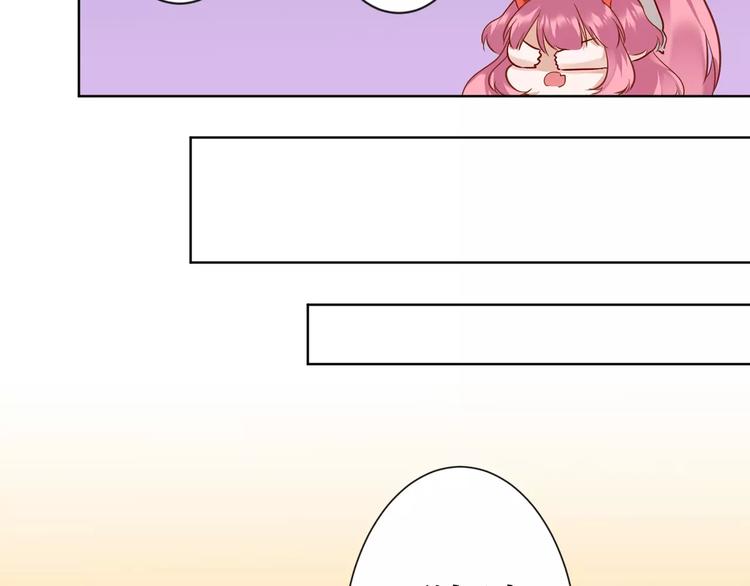 第3话  招聘是狩猎的一种！20