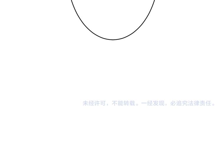 第30话 有为不见了72