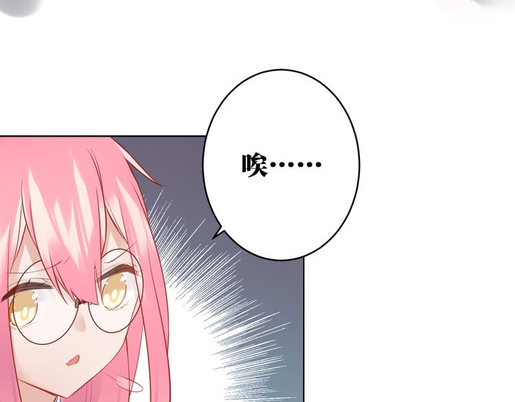 第26话 回家62
