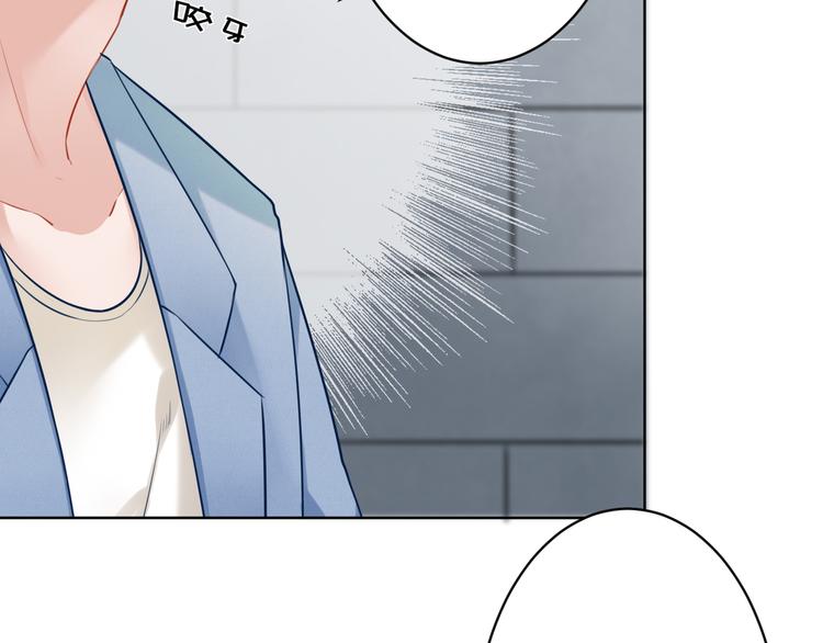 第32话 真相60