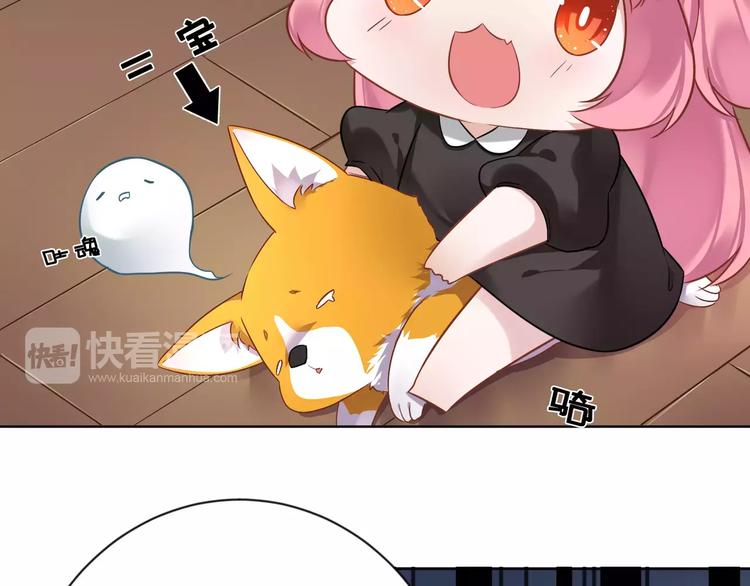 第4话  保姆面试40