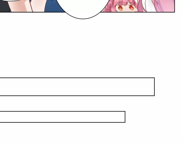第3话  招聘是狩猎的一种！36