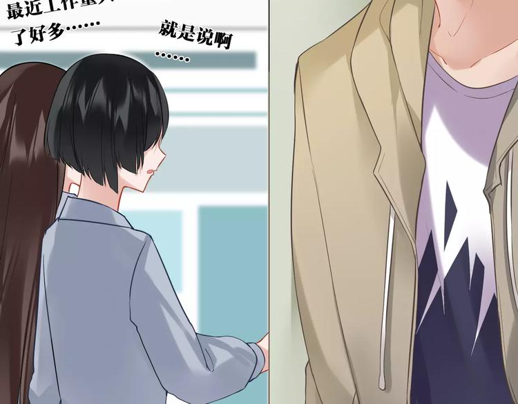 第22话 交涉34