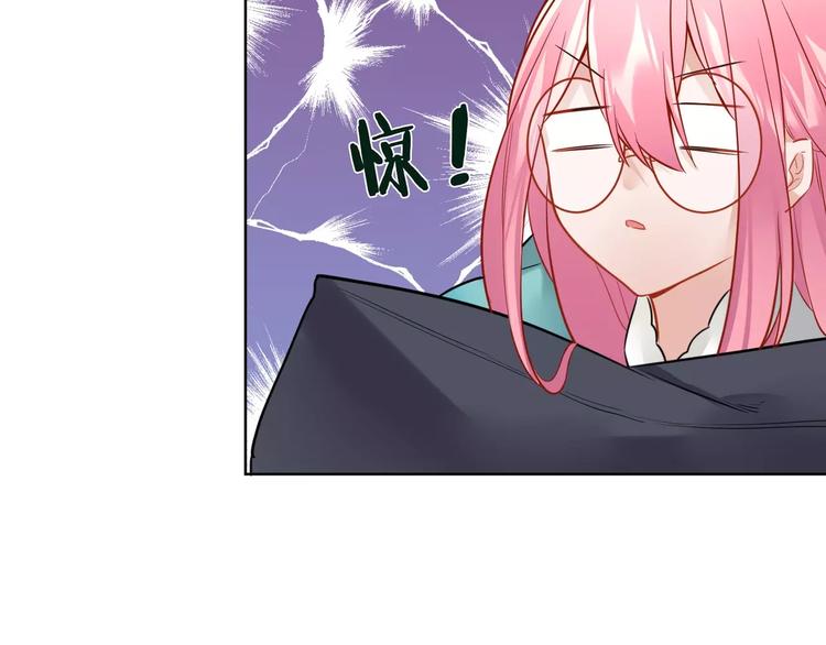 第14话 心动35