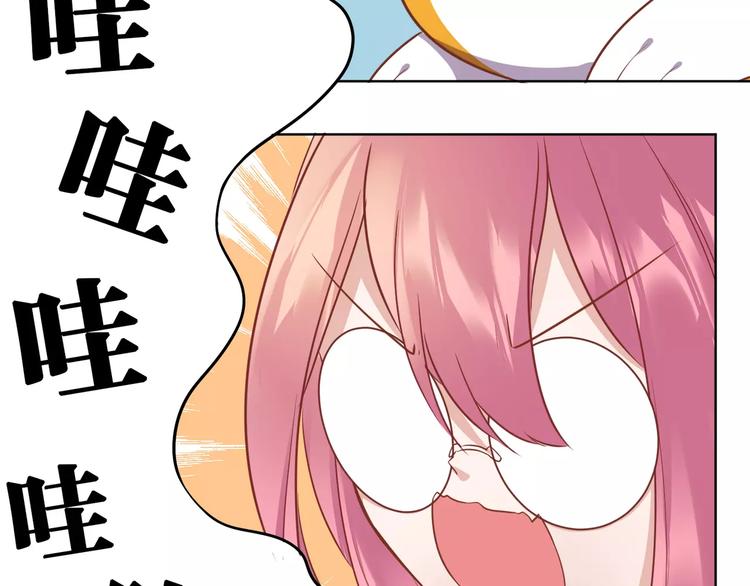 第4话  保姆面试42