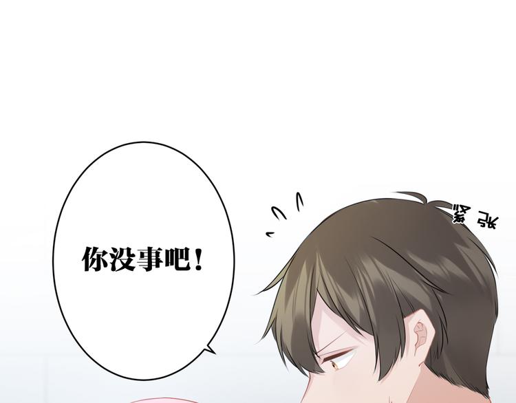 第31话 真难吃27