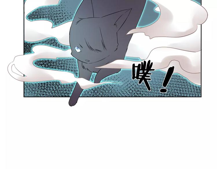 第23话 内战37