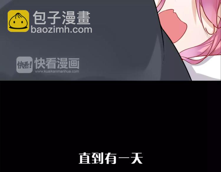 序章 吸血鬼大小姐与血猎保姆！12