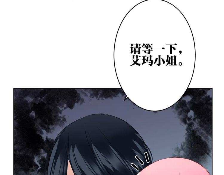 第23话 内战68