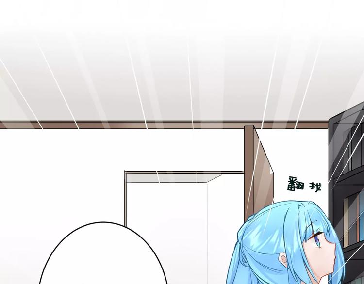 第14话 心动30