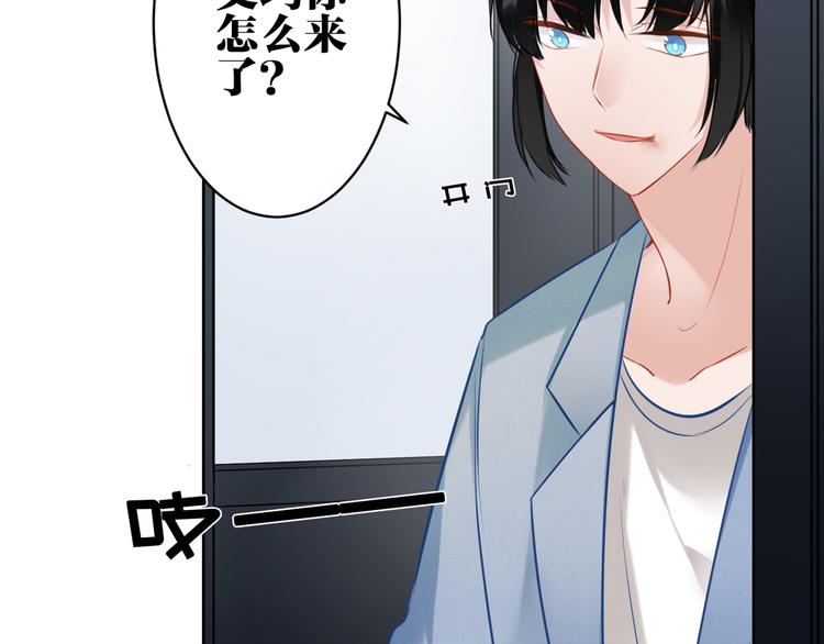 第30话 有为不见了63