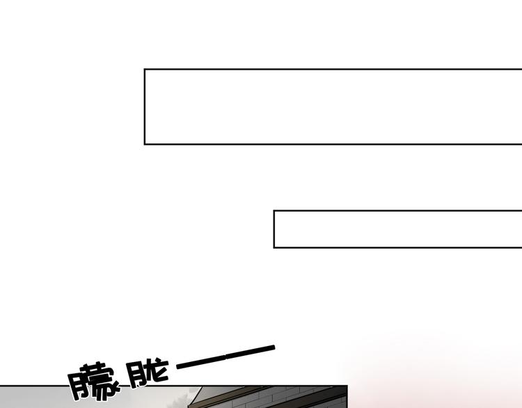 第30话 有为不见了28