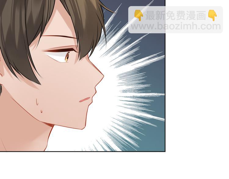 第31话 真难吃51