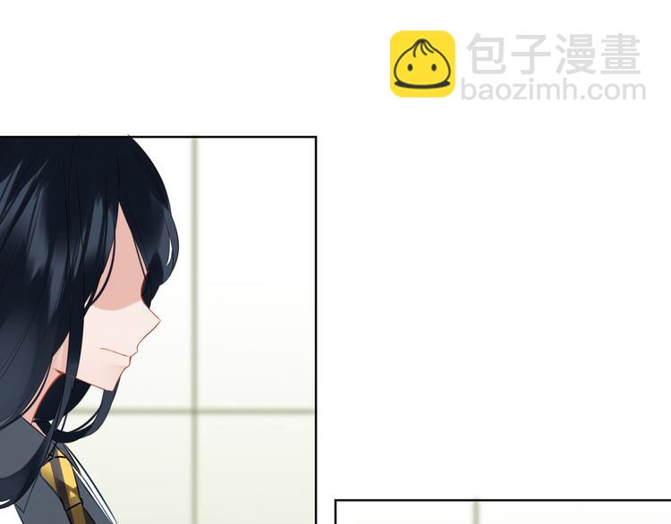 第25话 不要浪费你的力量3