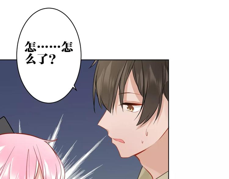 第16话 猎人48