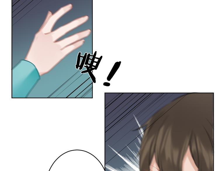 第31话 真难吃30