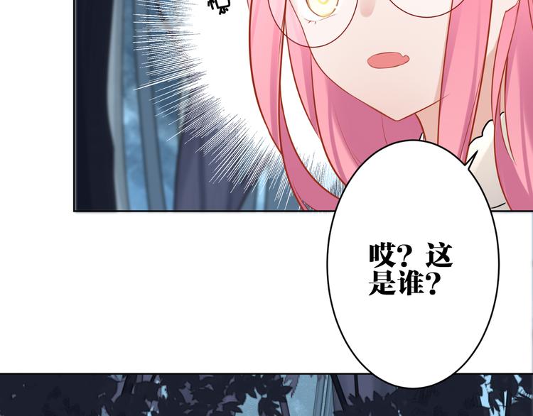 第27话 礼物76