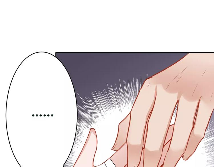 第15话 黄雀在后54