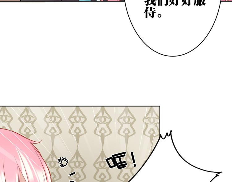 第30话 有为不见了32